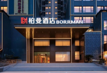 https://img.traveldaily.cn/images/202608/a6eedf614da3c551.jpg