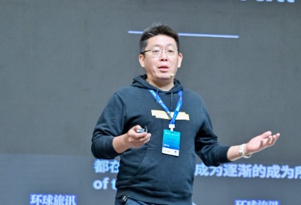 AI喧嚣背后,旅游业真正稀缺的是什么?