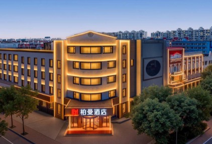 运河古城迎来“城市会客厅”,柏曼3.0美学焕新狮城旅居想象