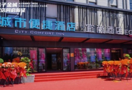 https://img.traveldaily.cn/images/202609/3e85338013b17161.jpg
