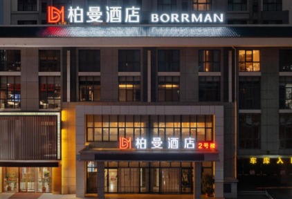 https://img.traveldaily.cn/images/202609/68235c37fe248173.jpg