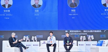 AI时代，员工出差没法“夹带私货”了？