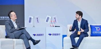 当酒店和旅客都有AI Agent，旅游分销商还有什么用？