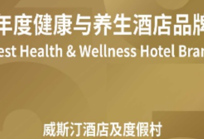 https://img.traveldaily.cn/images/202610/8776f690a0b661af.jpg