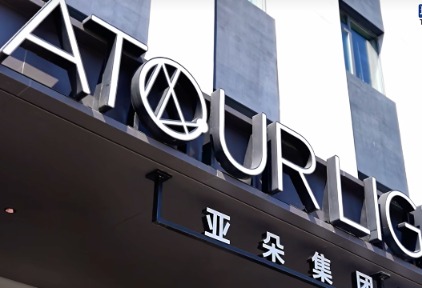 外行业主复投轻居酒店：中端酒店为什么值得再加码？