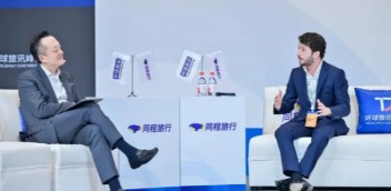 当酒店和旅客都有AI Agent，旅游分销商还有什么用？