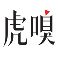 虎嗅