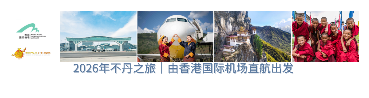 旅连连