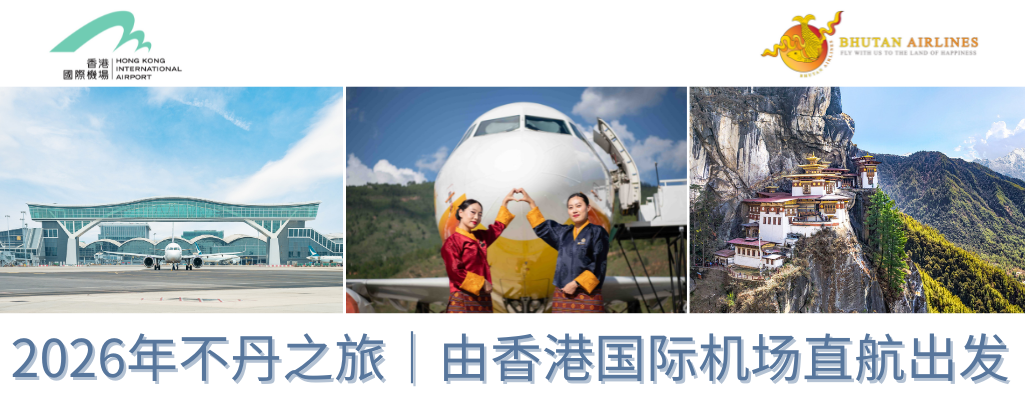 旅连连
