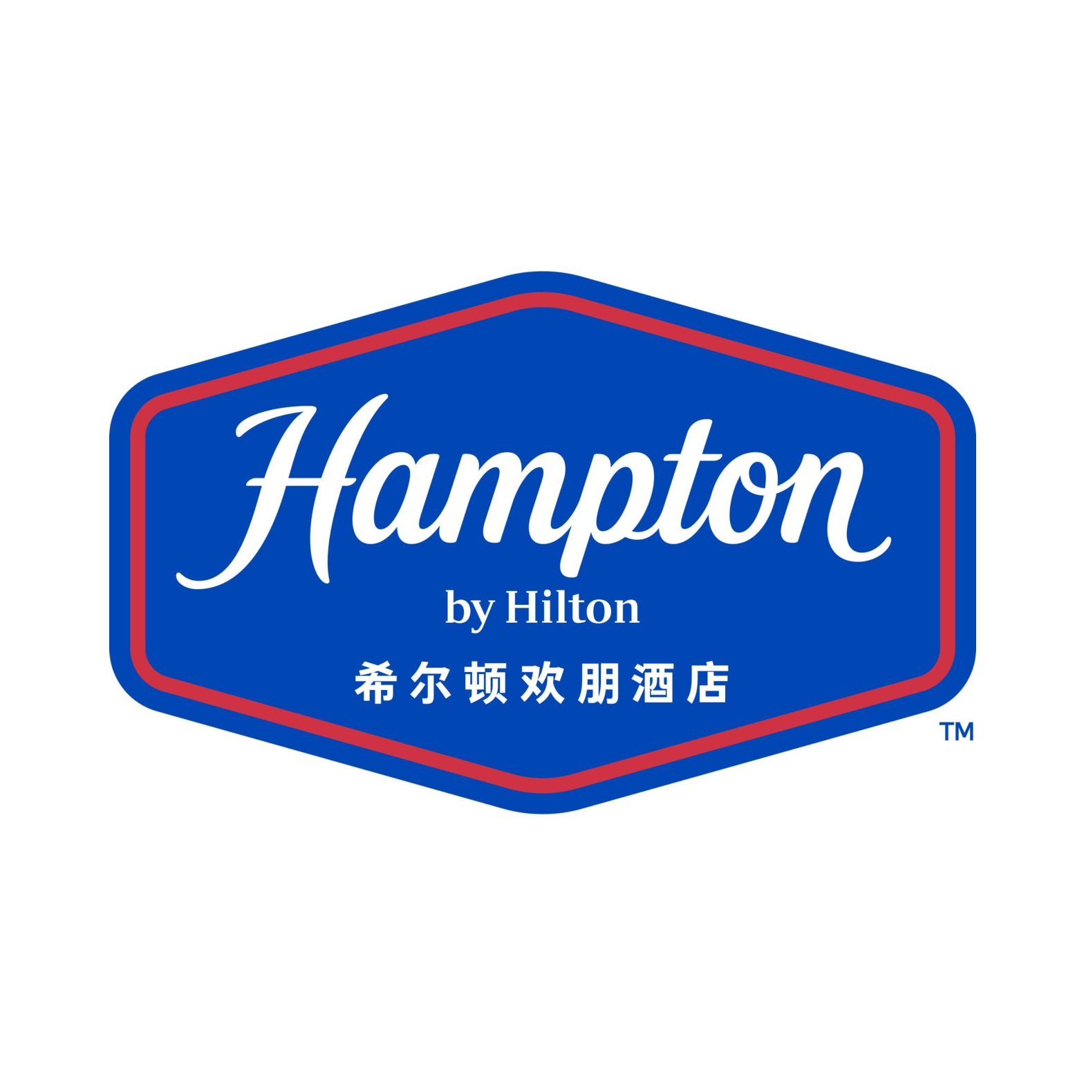 希尔顿欢朋